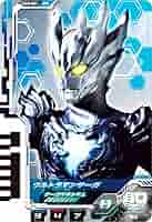 ウルトラマンサーガ URカード K1-007 ウルトラマンサーガ URカード K1-007 K1-007 ウルトラマンサーガ